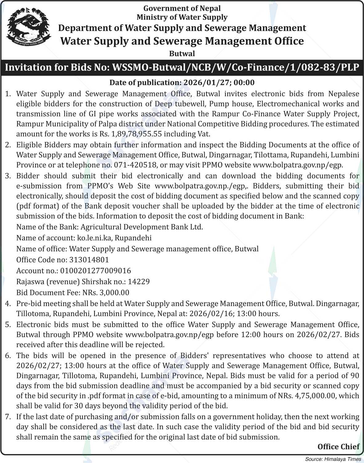 Water Supply and Sewerage Management Office, Butwal