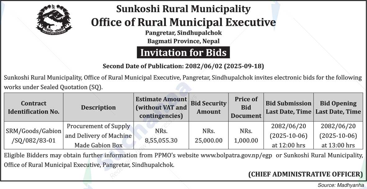 Sunkoshi Rural Municipality
