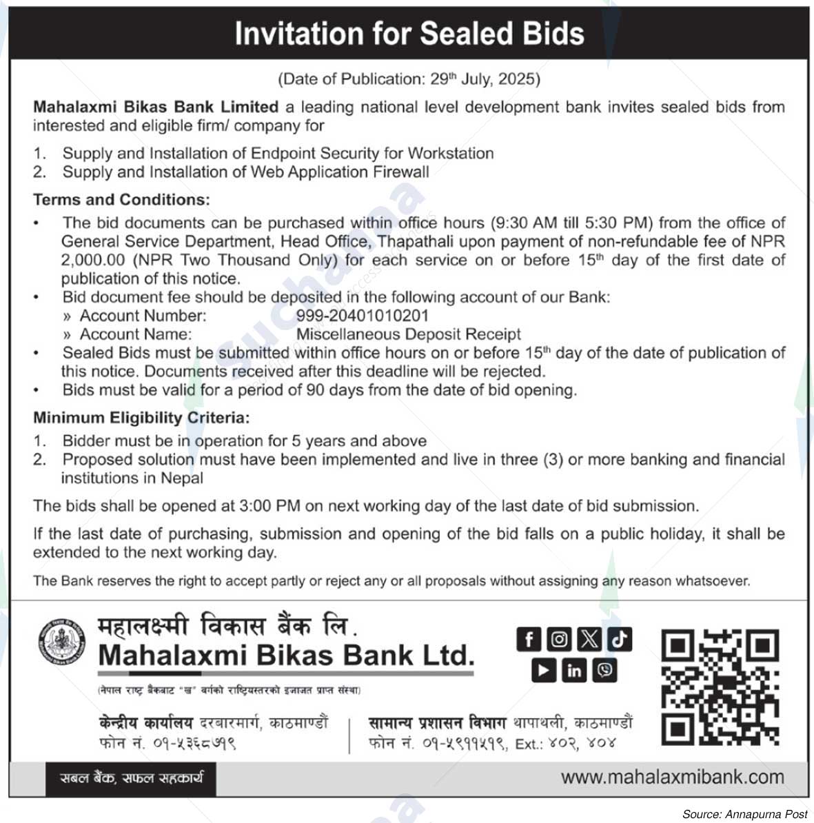Mahalaxmi Bikas Bank Ltd.