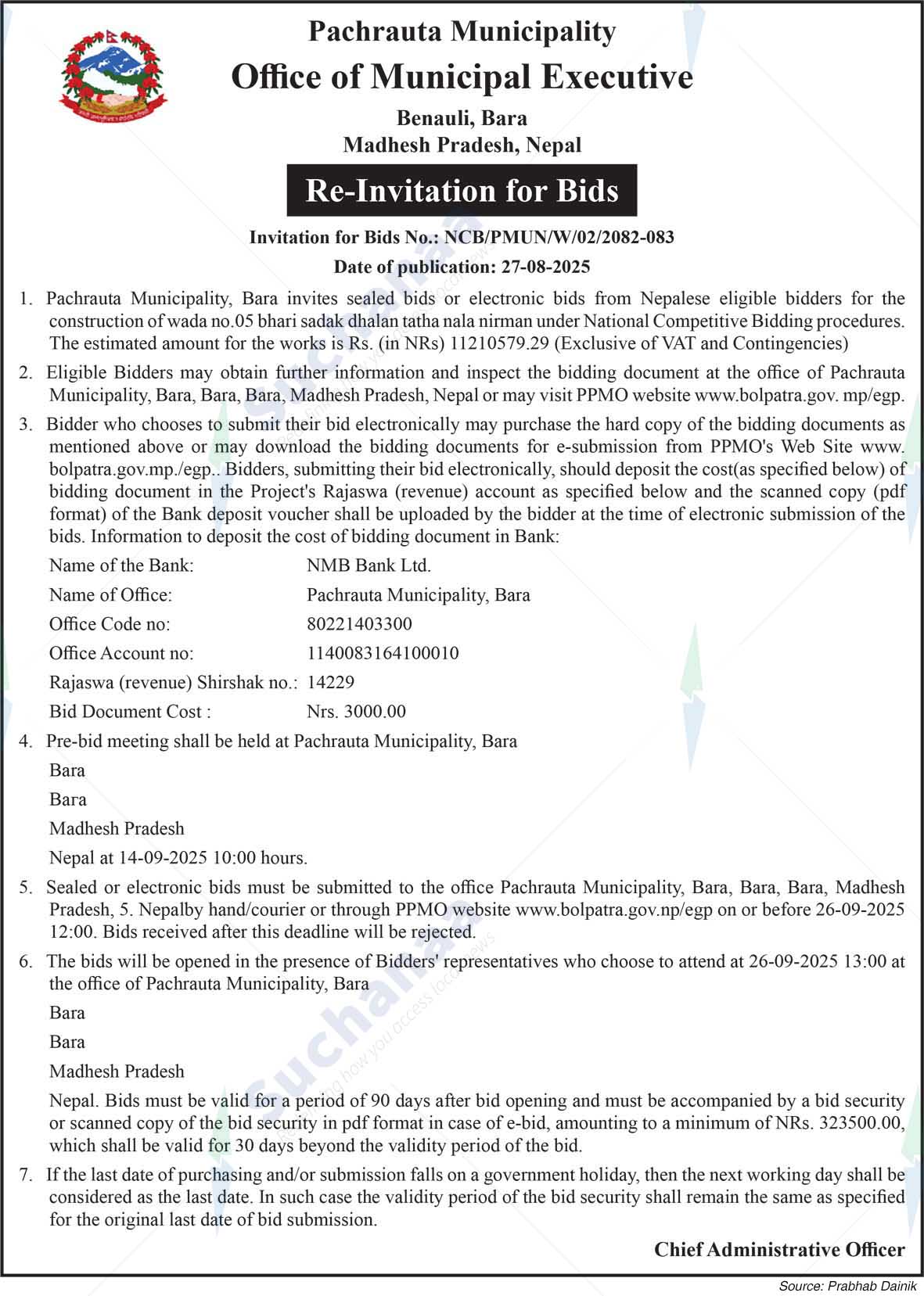 Notice Image 2