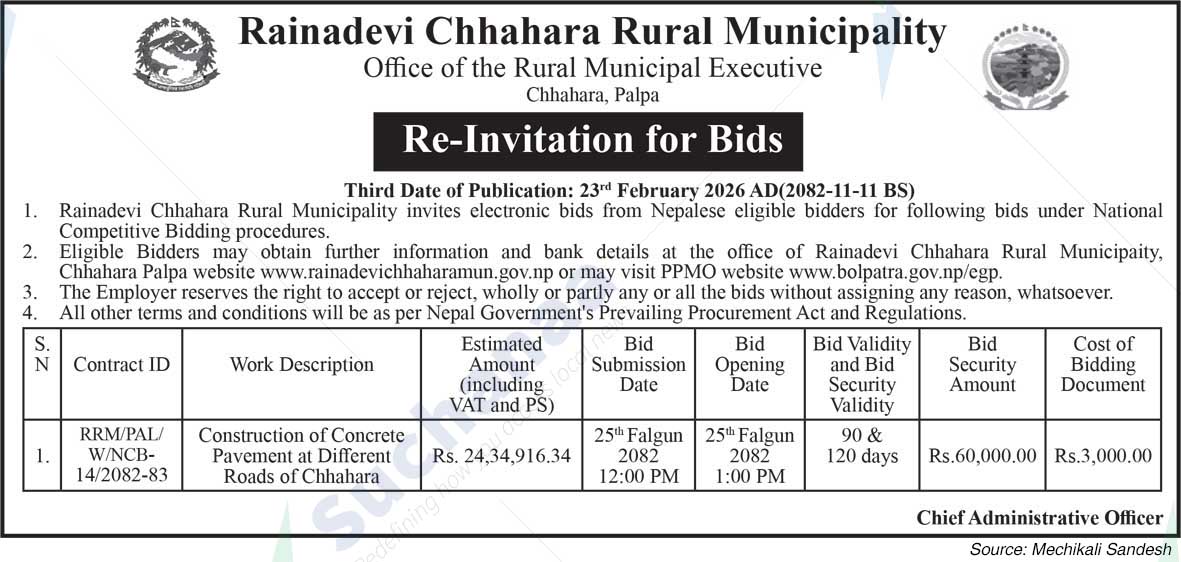 Rainadevi Chhahara Rural Municipality