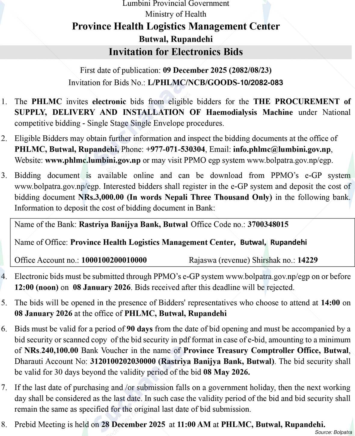 Province Health Logistics Management Center, Butwal, Rupandehi