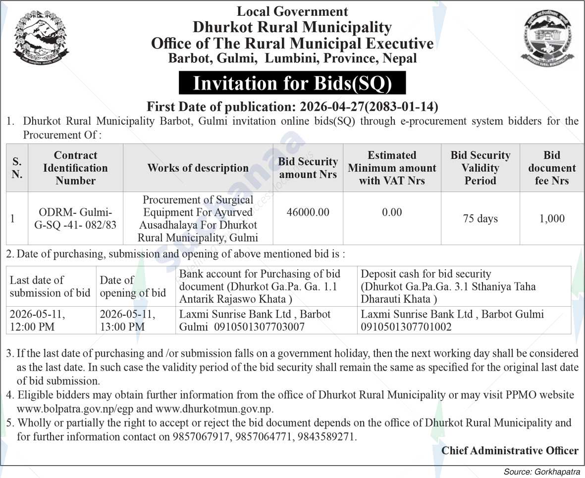 Dhurkot Rural Municipality