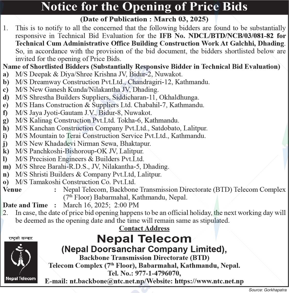 Nepal Telecom
