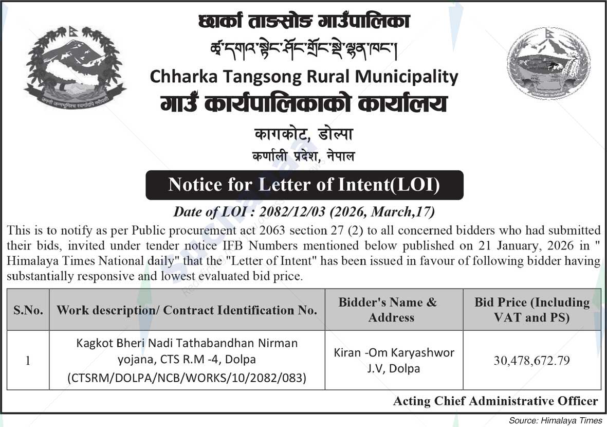 Chharka Tangsong Rural Municipality