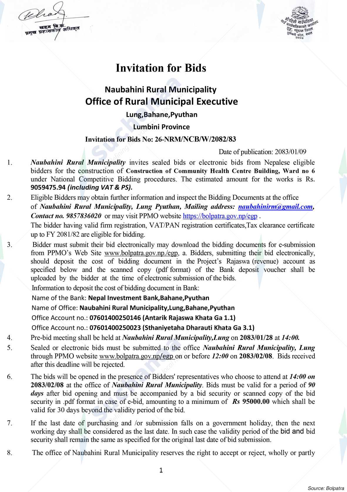 Naubahini Rural Municipality