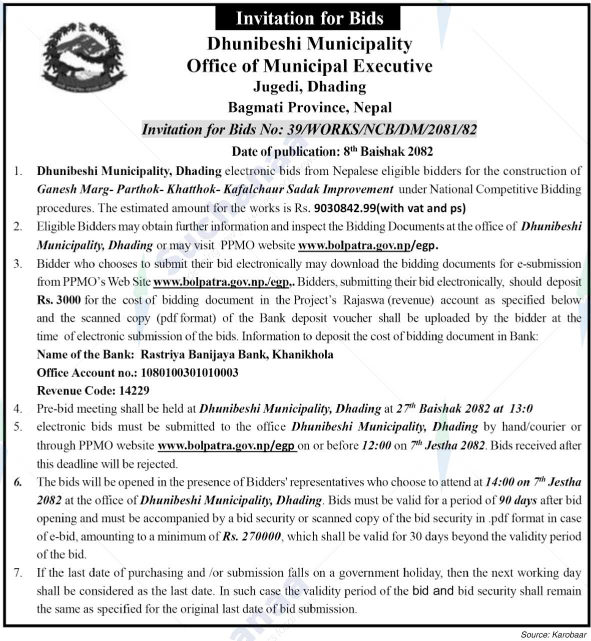 Dhunibeshi Municipality