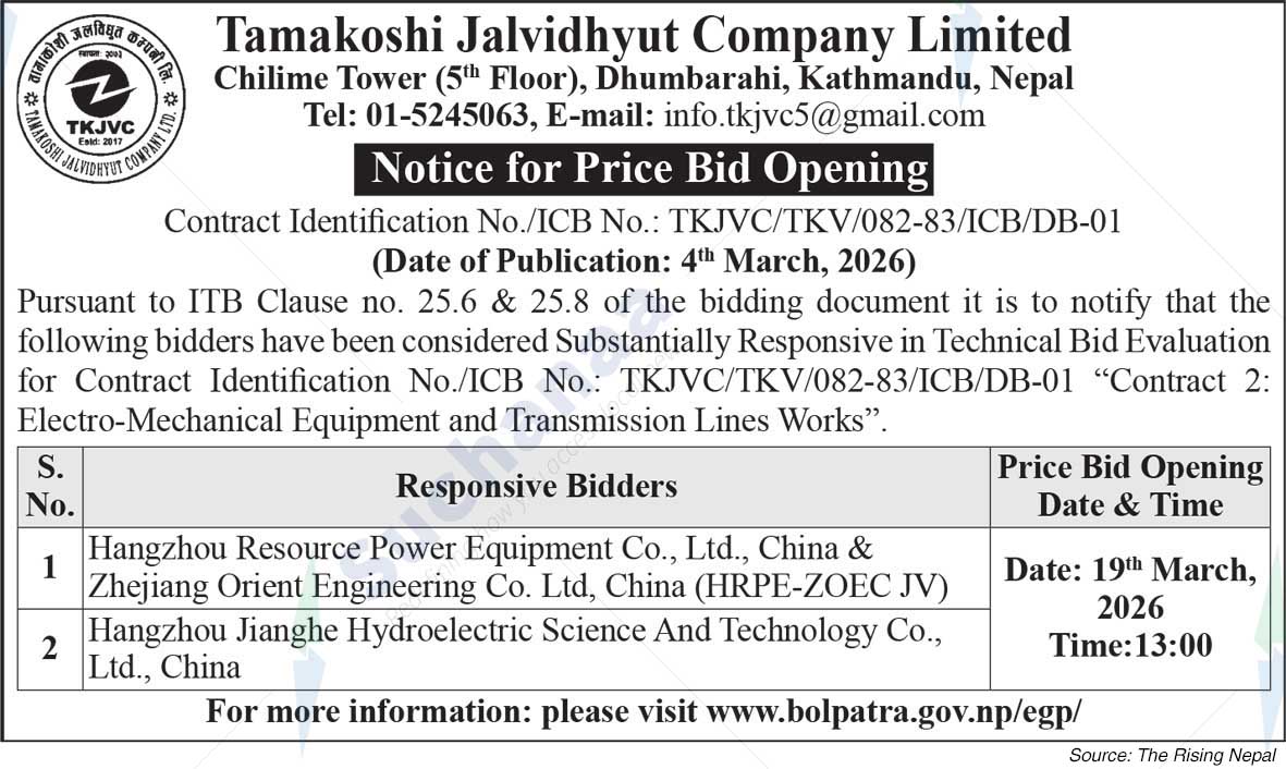 Tamakoshi Jalvidhyut Company Limited