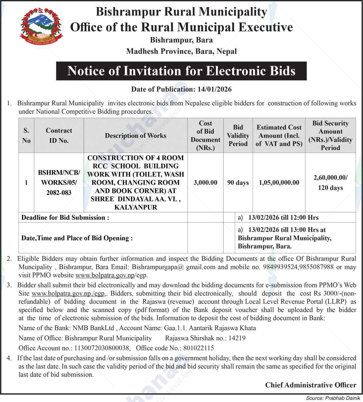 Bishrampur Rural Municipality