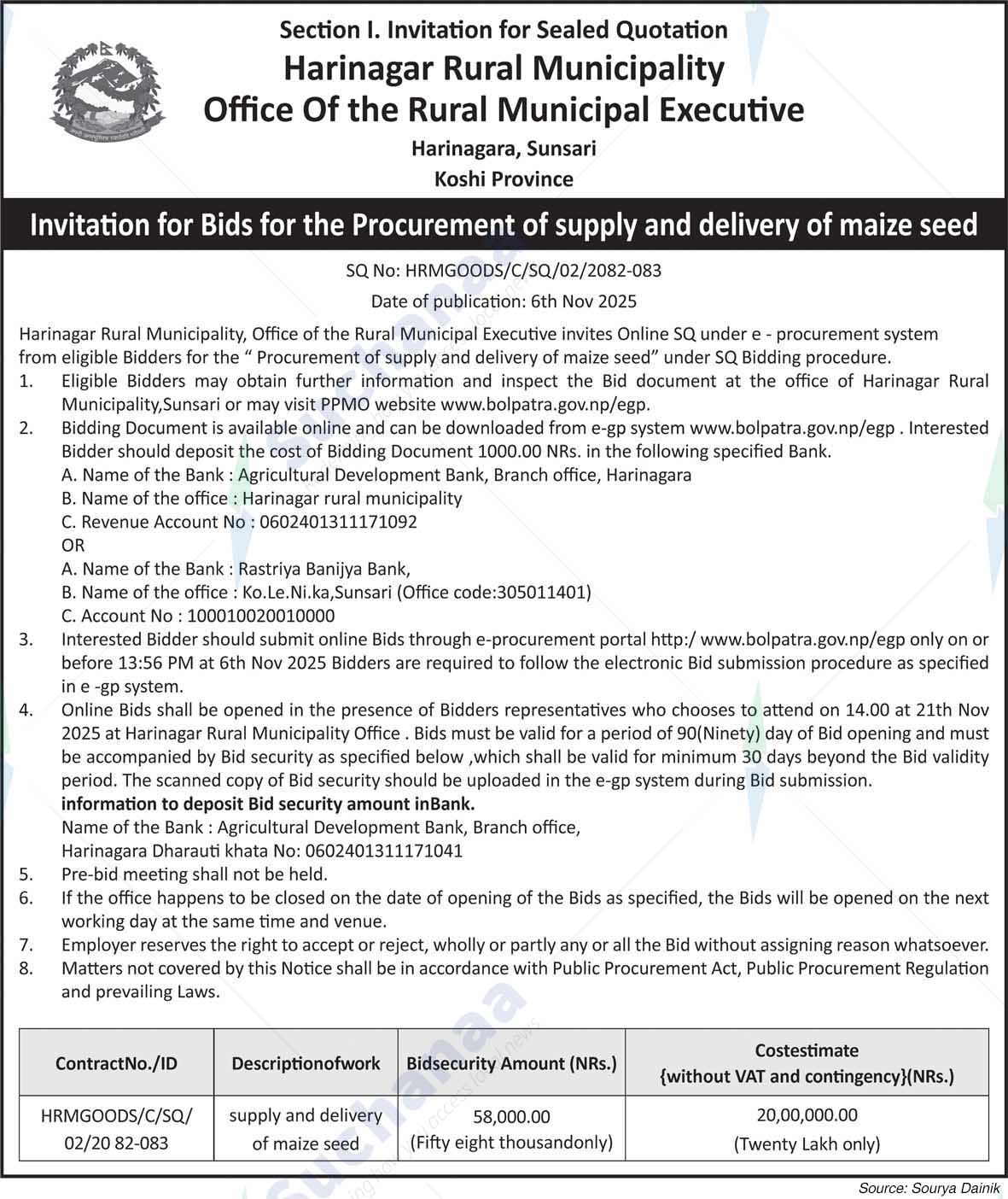 Harinagar Rural Municipality