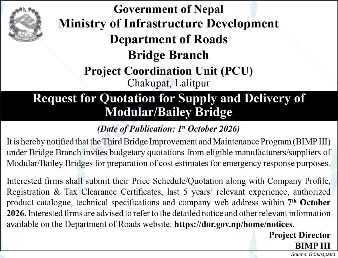 Project Coordination Unit (PCU)