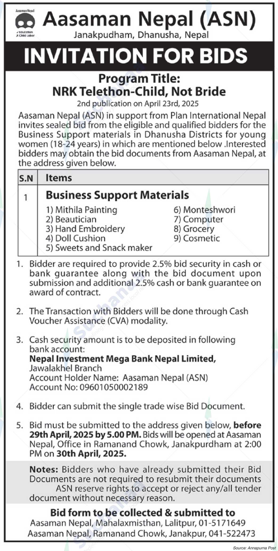 Aasaman Nepal (ASN)