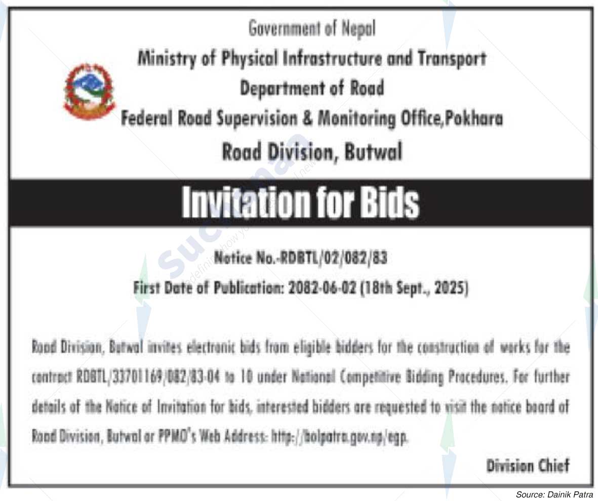 Road Division, Butwal