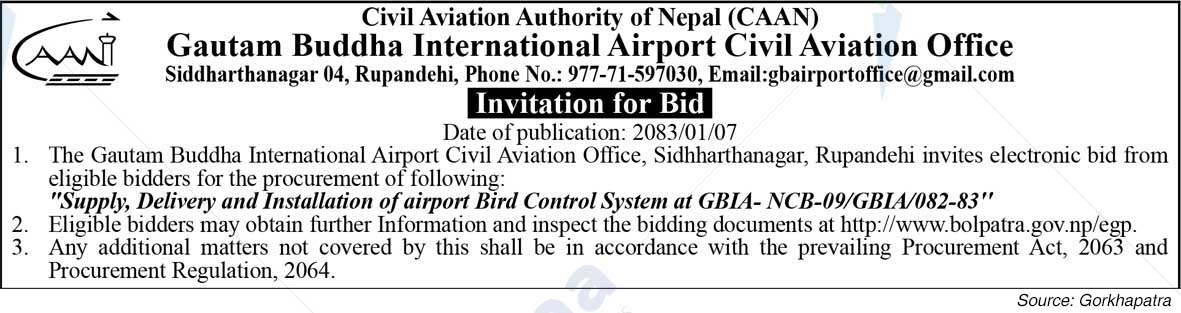 Gautam Buddha International Airport