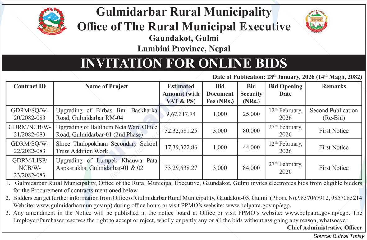 Gulmi Darbar Rural Municipality