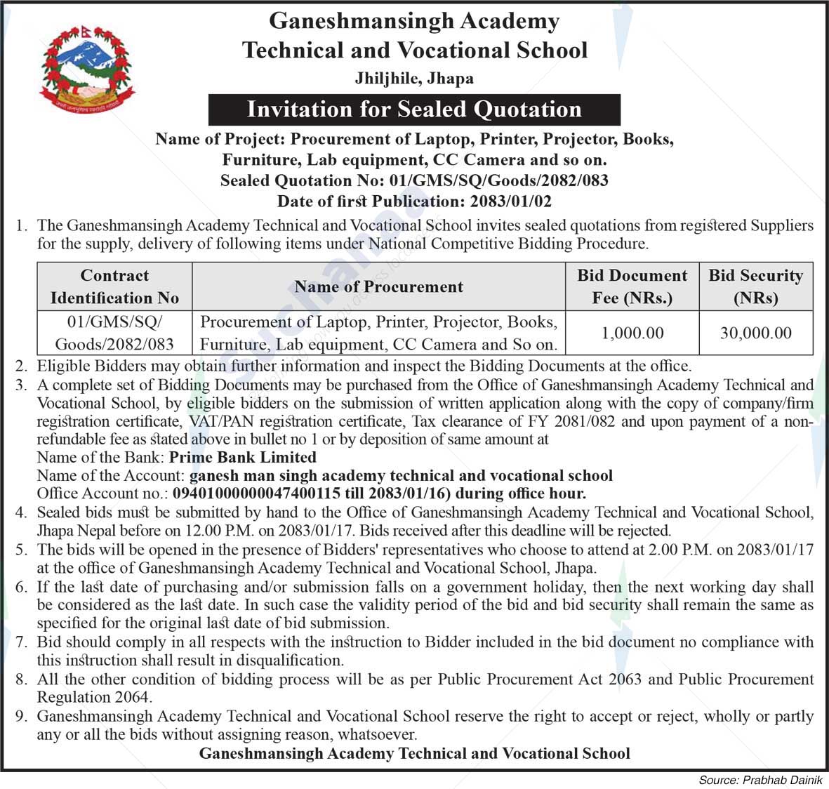 Ganeshman Singh Academy,  Jhapa