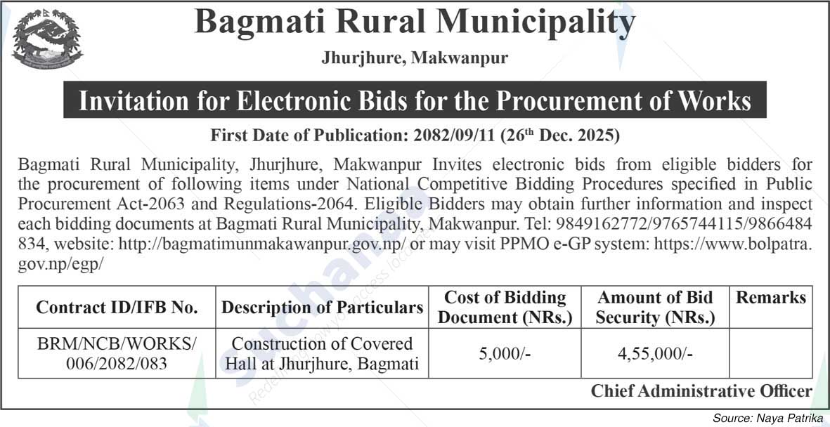 Bagmati Rural Municipality
