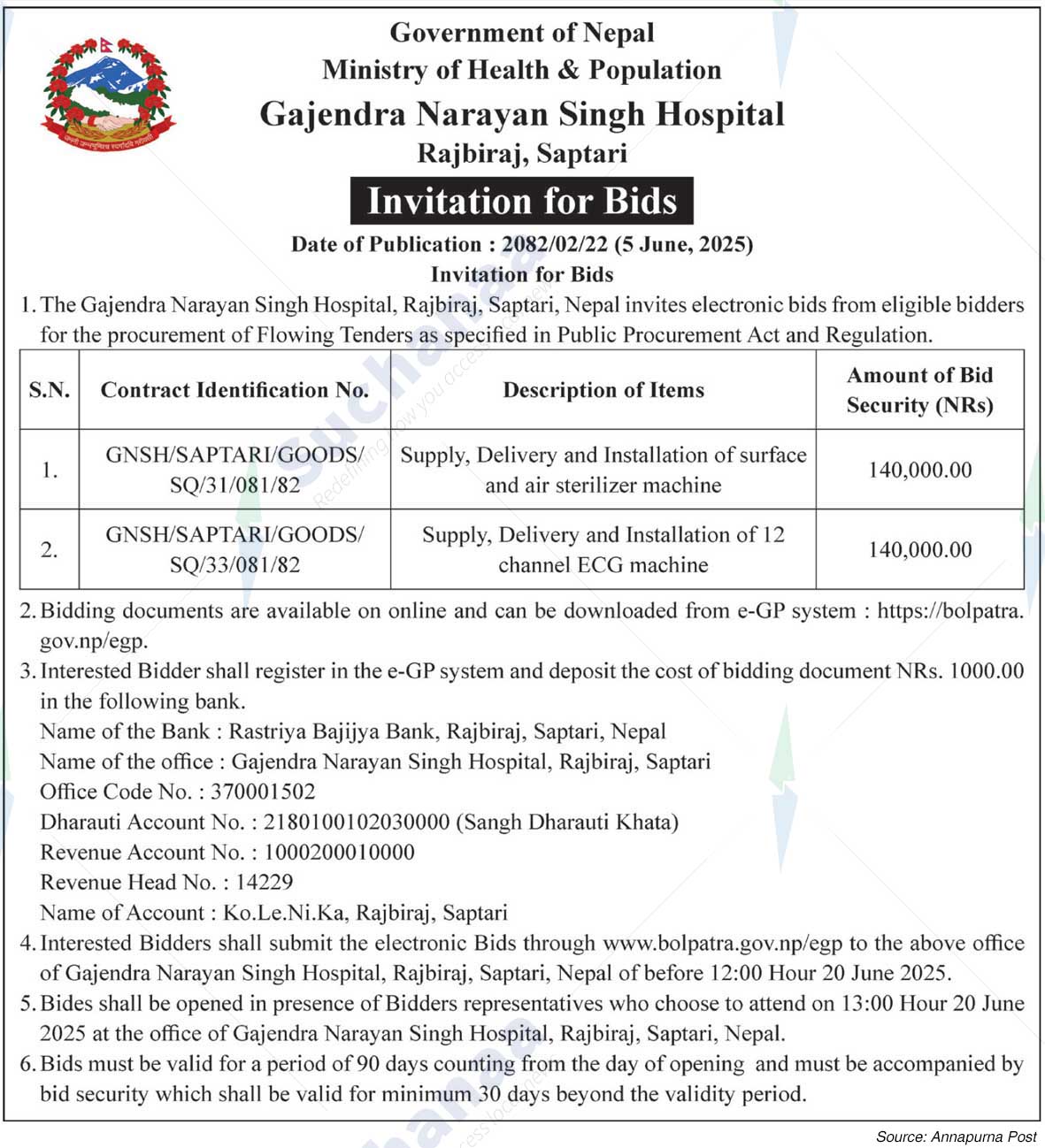 Gajendra Narayan Singh Sagarmatha Zonal Hospital