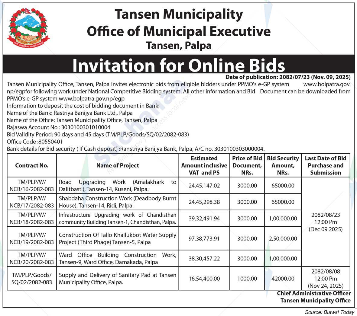 Tansen Municipality