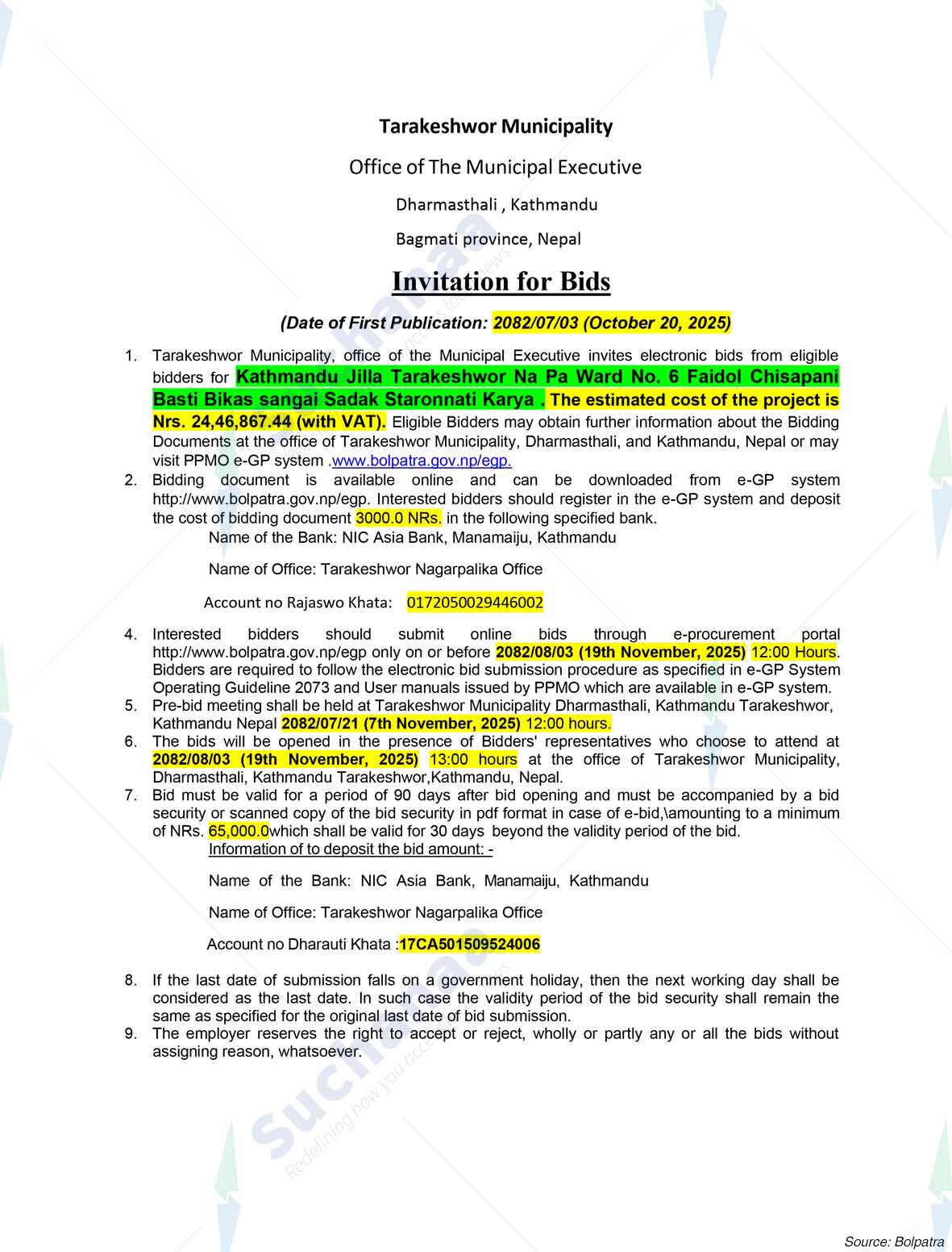 Tarkeshwor Municipality