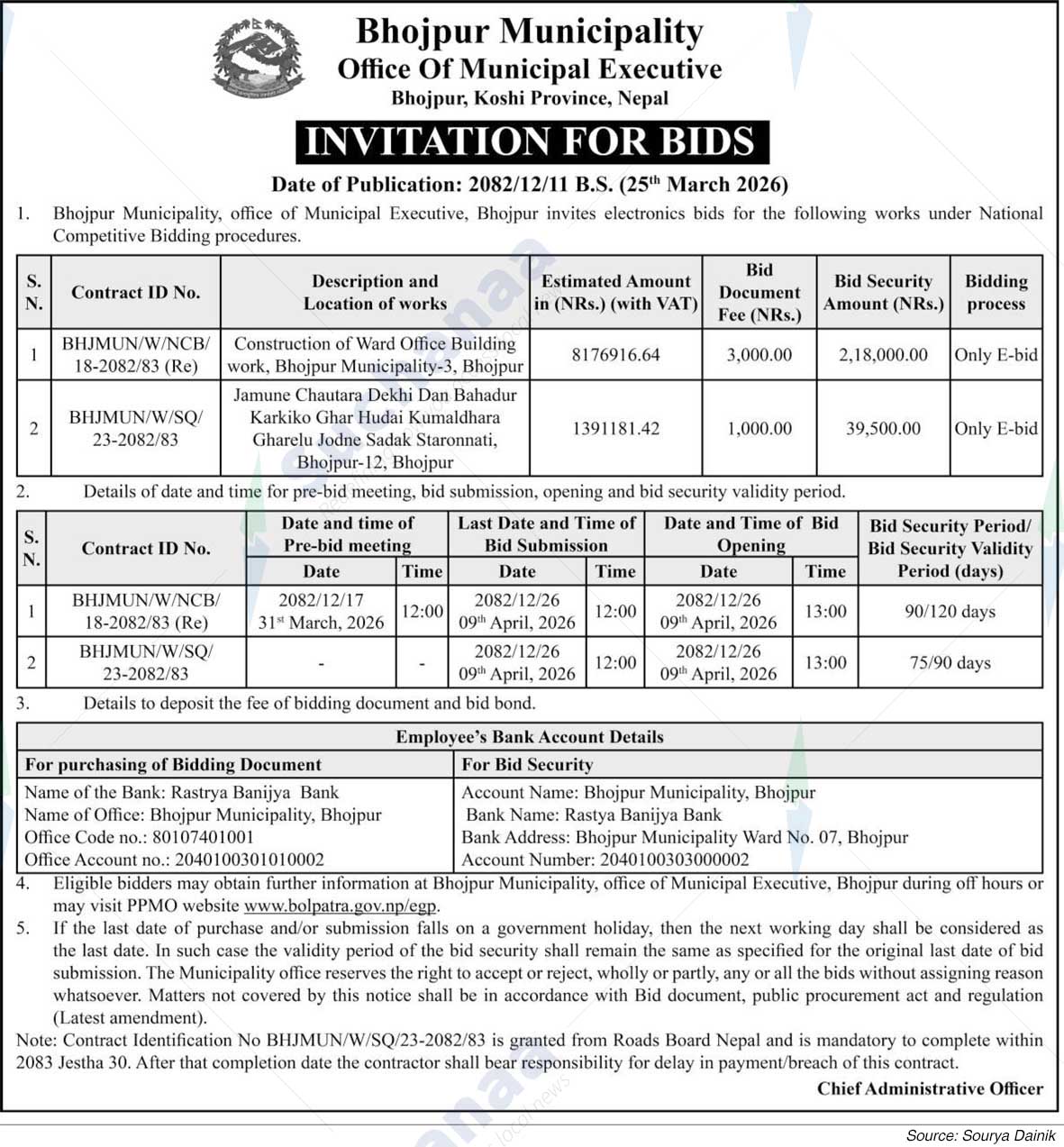 Bhojpur Municipality