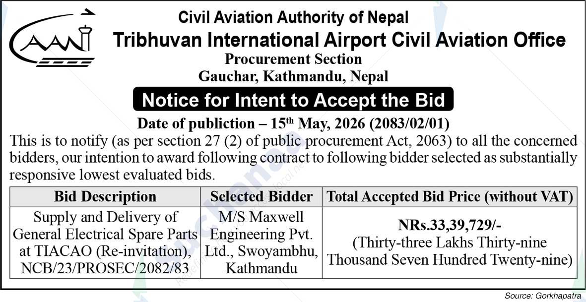Tribhuvan International Airport