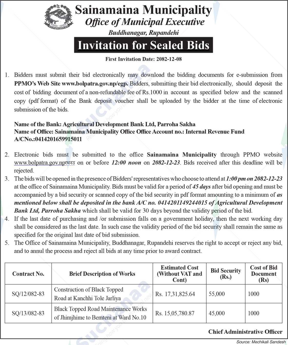 Sainamaina Municipality