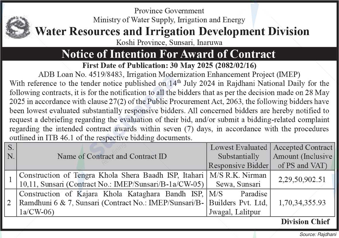 Water Resources and Irrigation Development Division, Sunsari
