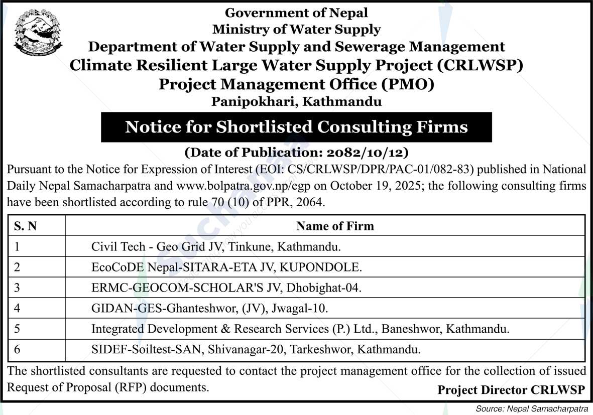 Climate Resilient Large Water Supply Project (CRLWSP), Panipokhari, Kathmandu