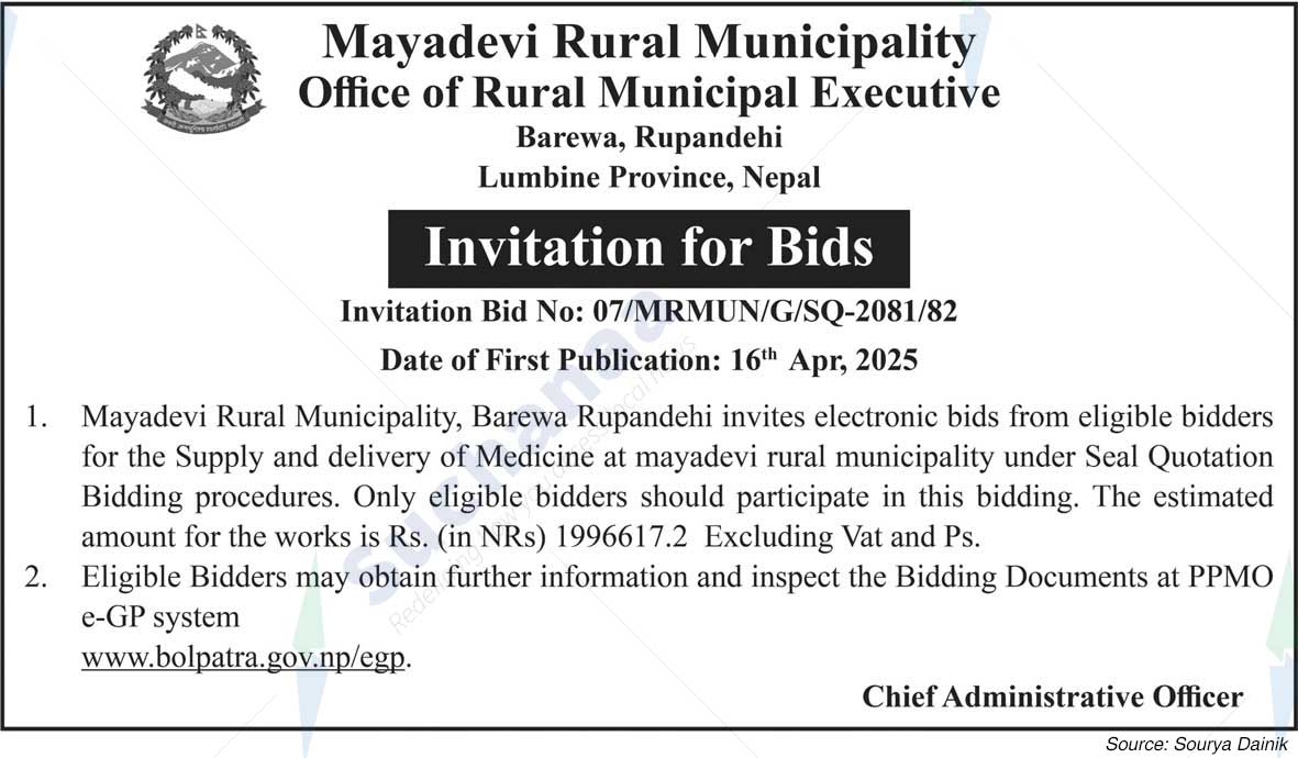 Mayadevi Rural Municipality