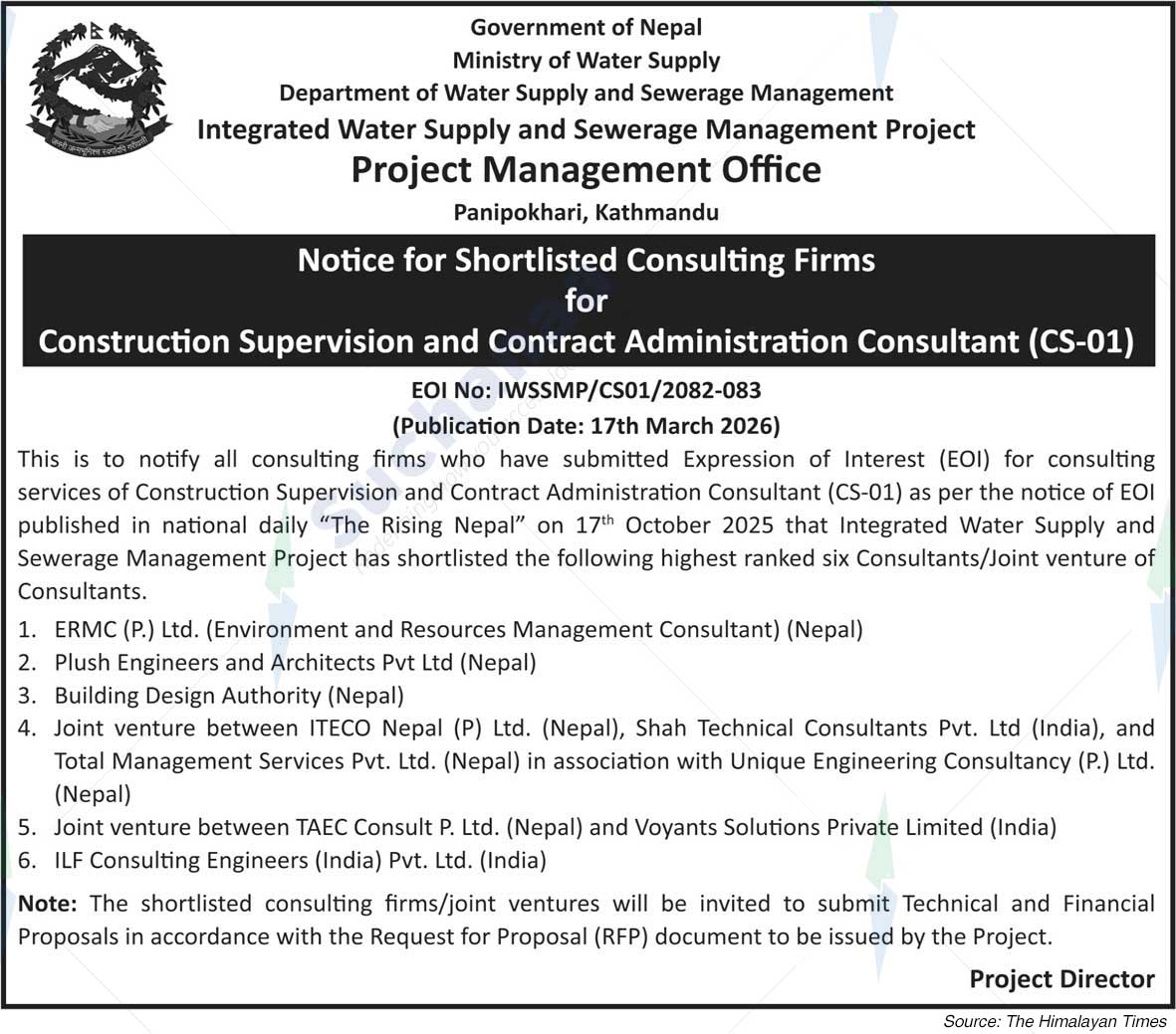 Project Management Office