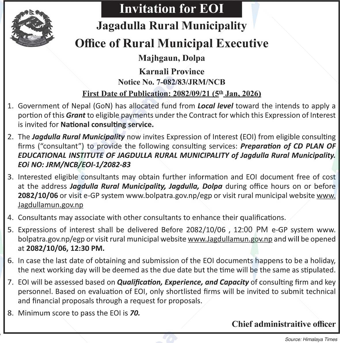 Jagadulla Rural Municipality