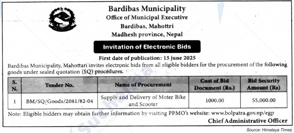 Bardibas Municipality