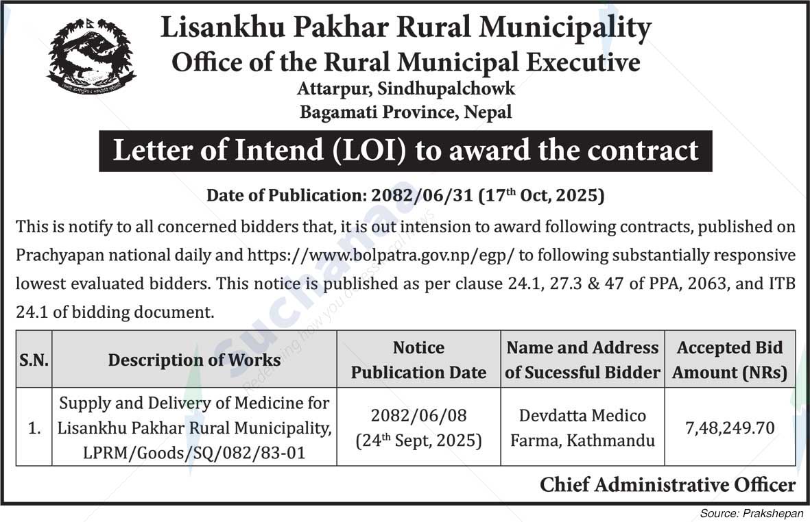 Lisankhu Pakhar Rural Municipality