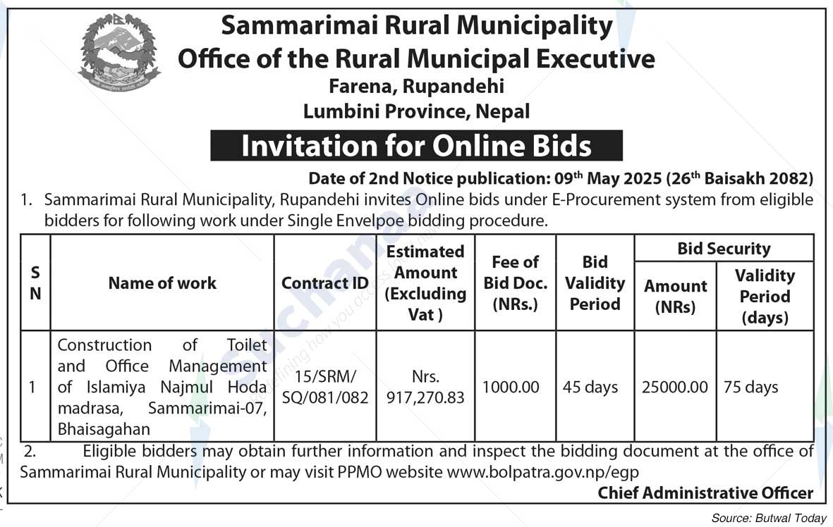 Sammarimai Rural Municipality