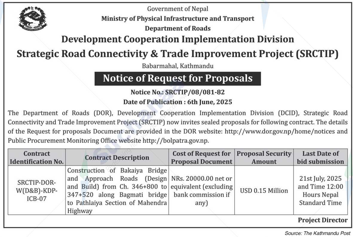 Strategic Road Connectivity & Trade Improvement Project (SRCTIP)