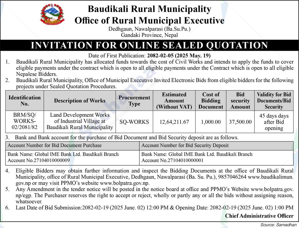 Baudikali Rural Municipality