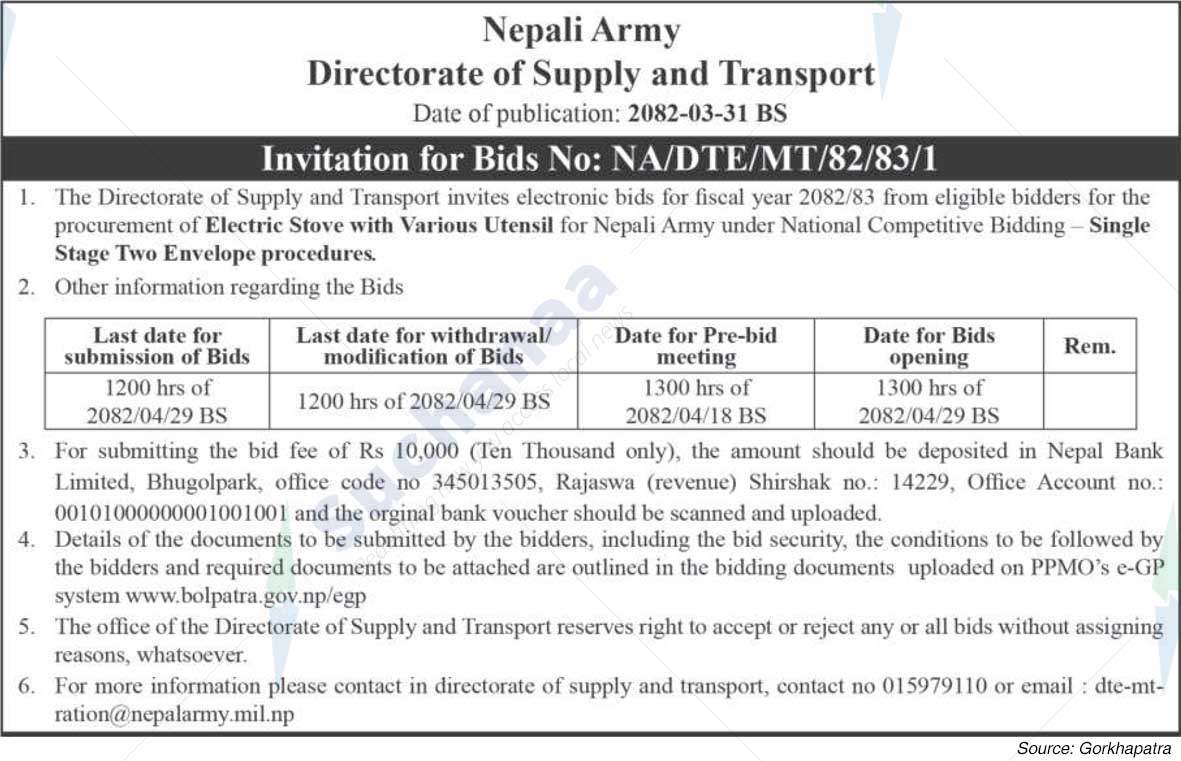 Directorate of Supply and Transport, Nepal Army