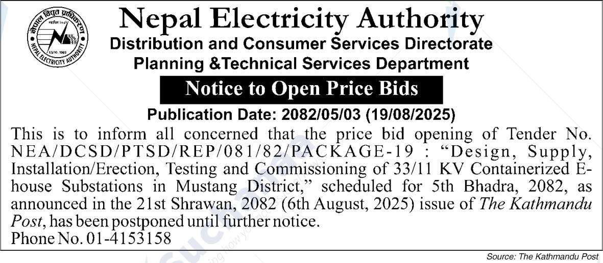 Nepal Electricity Authority