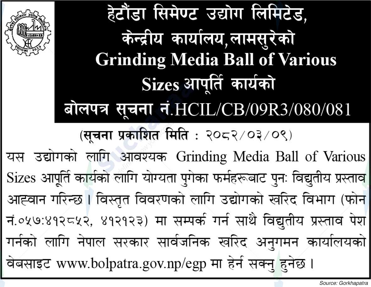Hetauda Cement Industry Limited