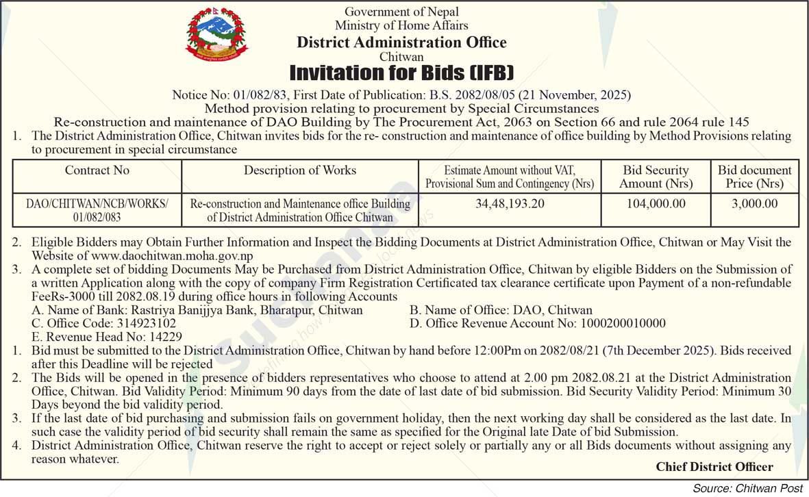 District Administration Office, Chitwan