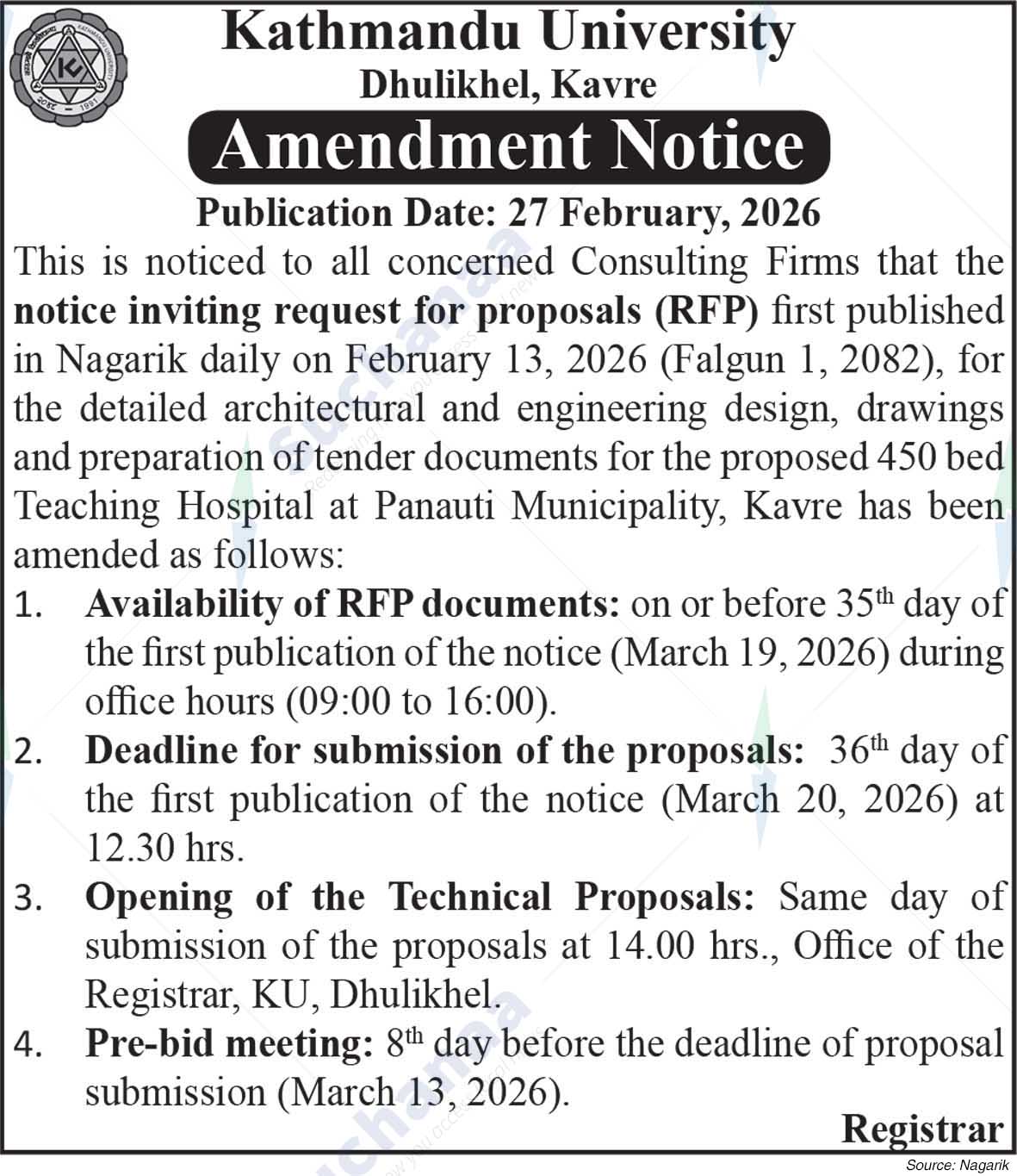 Kathmandu University