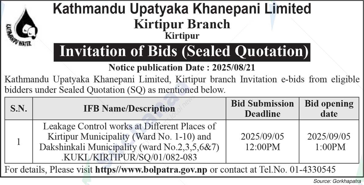Kathmandu Upatyaka Khanepani Limited
