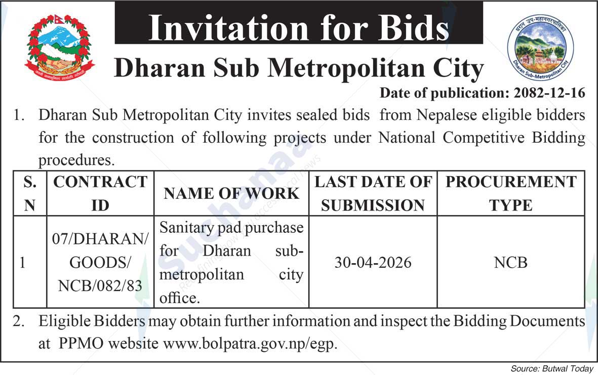 Dharan Sub-Metropolitan City