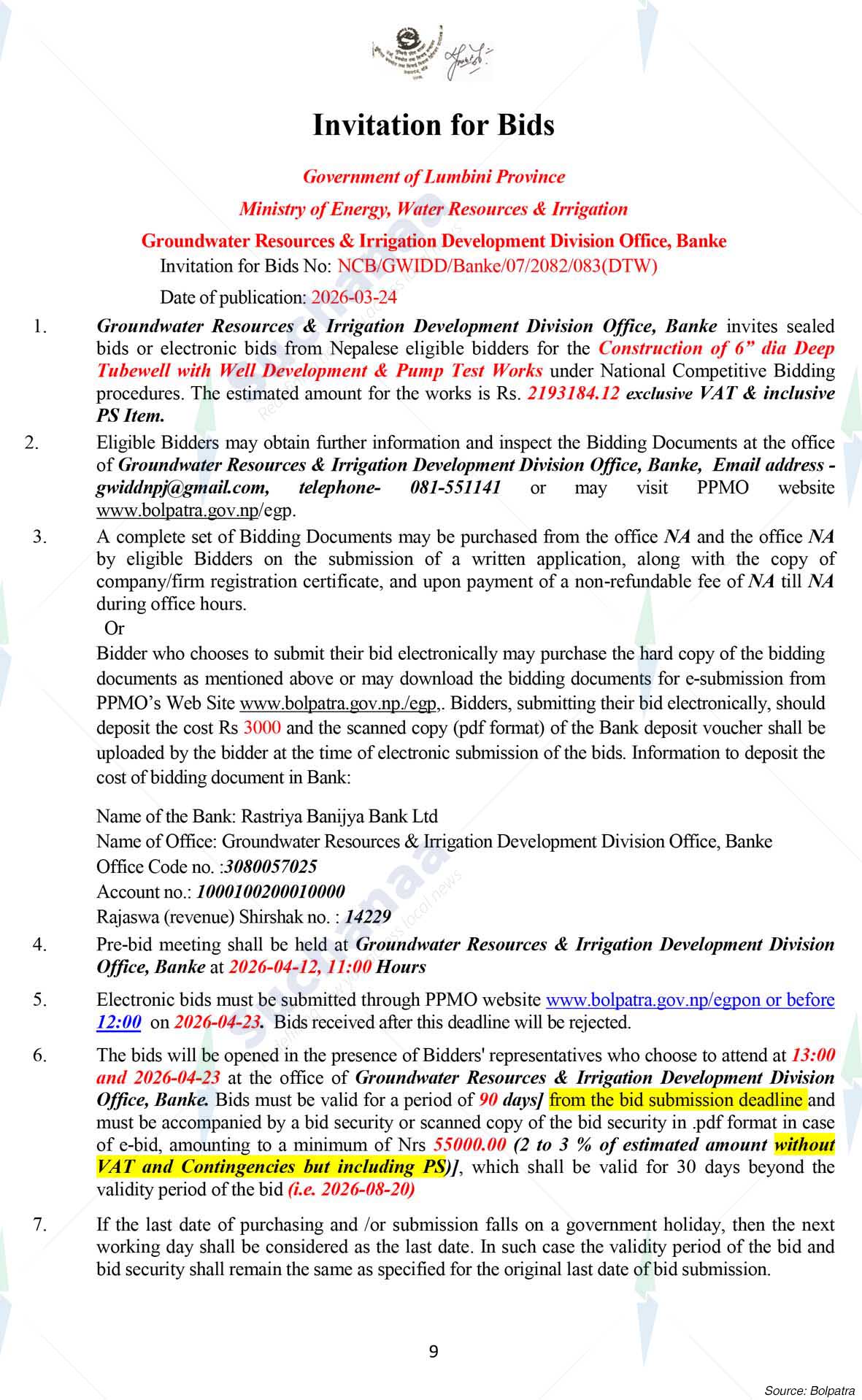 Groundwater Resources and Irrigation Development Division Office, Banke