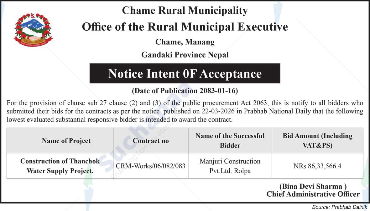 Chame Rural Municipality