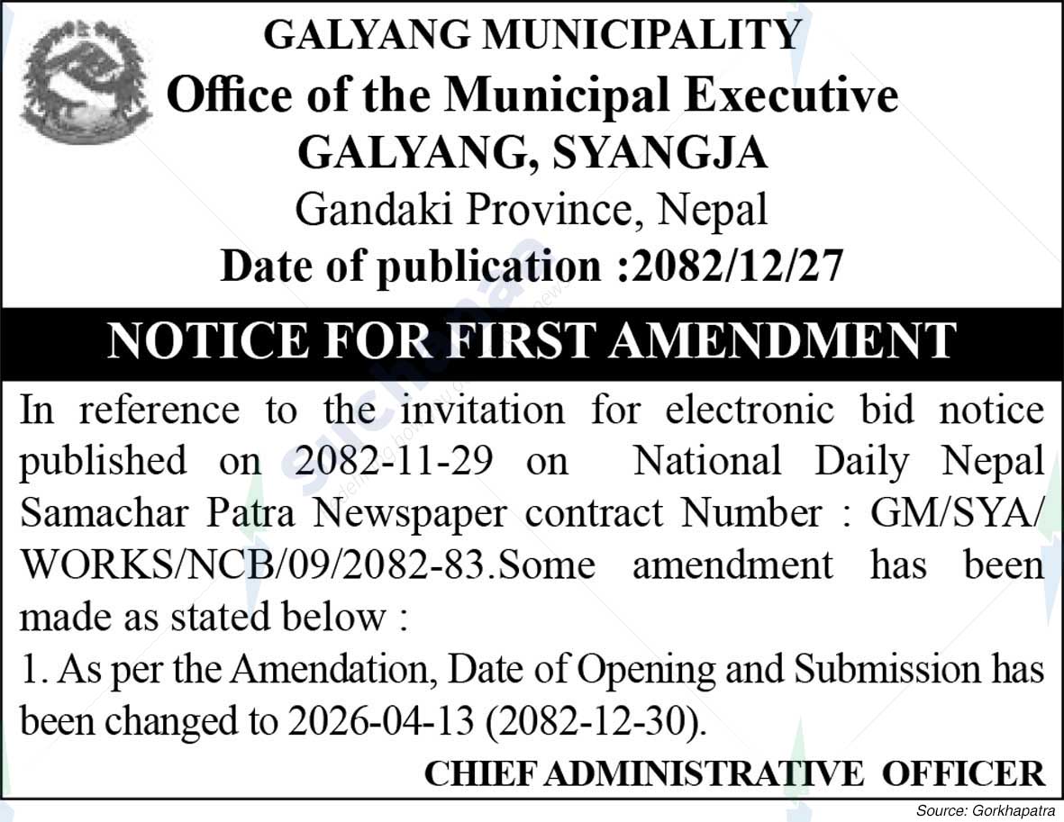 Galyang Municipality