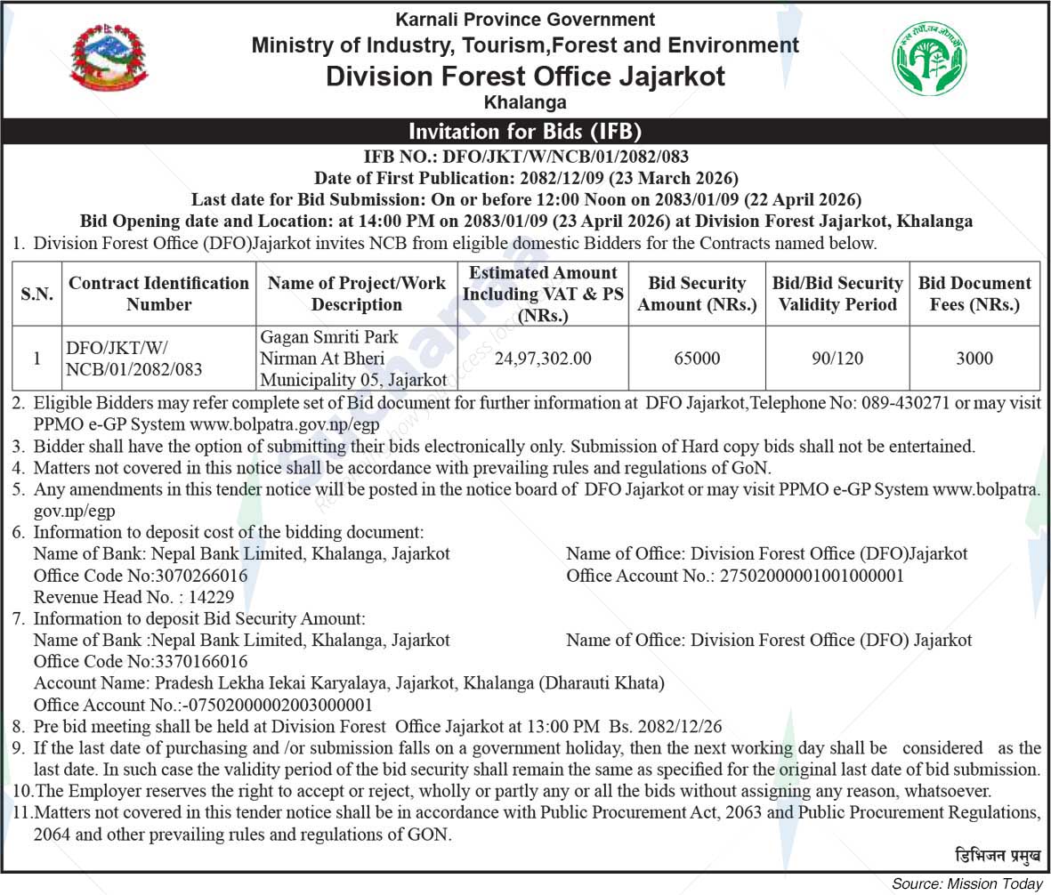 Division Forest Office, Jajarkot