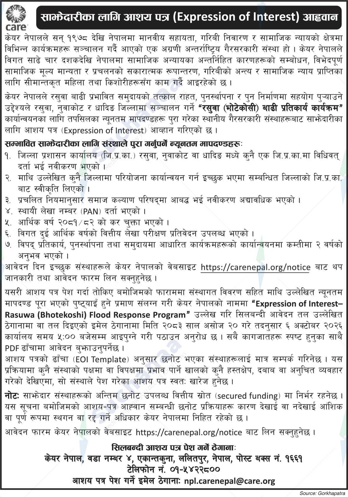 Care Nepal