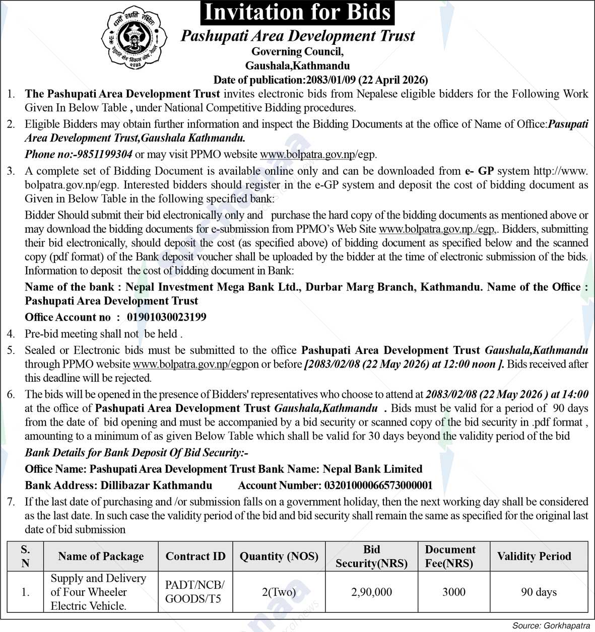 Pashupati Area Development Trust